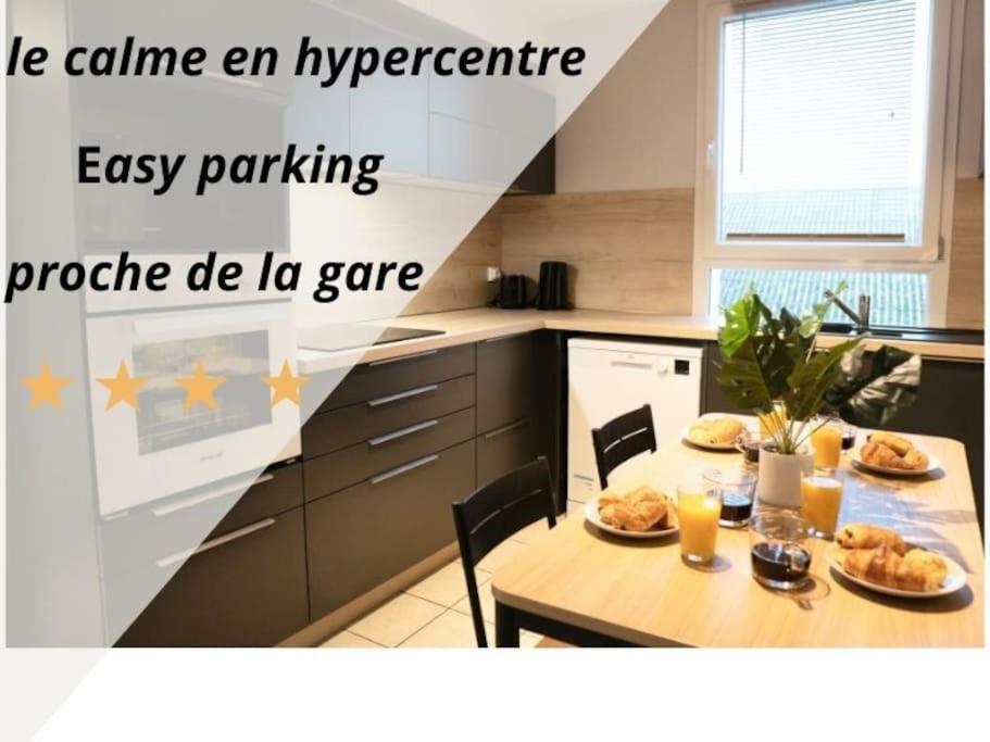 M.A.H 2 Le Calme En Hyper Centre Magnifique Apartment Le Havre Exterior photo